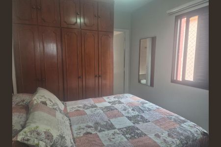 Foto 13 de apartamento à venda com 2 quartos, 60m² em Ipiranga, São Paulo