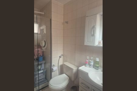 Foto 12 de apartamento à venda com 2 quartos, 60m² em Ipiranga, São Paulo