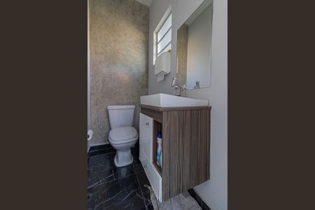 Casa para alugar com 236m², 2 quartos e 2 vagasLavabo Externo 
