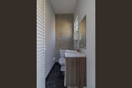 Casa para alugar com 236m², 2 quartos e 2 vagasLavabo Externo 