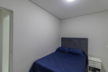 Casa para alugar com 236m², 2 quartos e 2 vagasQuarto 1