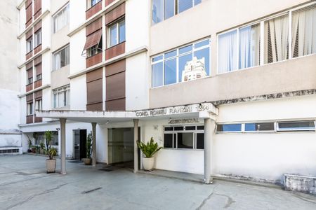 Apartamento à venda com 62m², 2 quartos e 1 vagaFachada do Condomínio