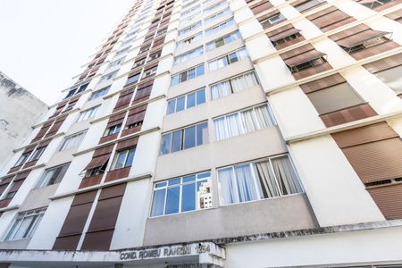 Apartamento à venda com 62m², 2 quartos e 1 vagaFachada do Condomínio