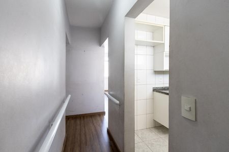 Apartamento à venda com 62m², 2 quartos e 1 vagaHall de entrada