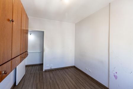 Apartamento à venda com 62m², 2 quartos e 1 vagaQuarto 1