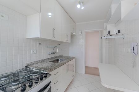 Apartamento à venda com 47m², 1 quarto e 1 vagaCozinha