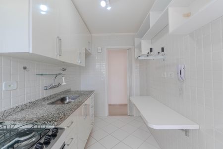 Apartamento à venda com 47m², 1 quarto e 1 vagaCozinha
