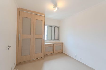 Apartamento à venda com 47m², 1 quarto e 1 vagaQuarto
