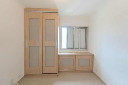 Apartamento à venda com 47m², 1 quarto e 1 vagaQuarto