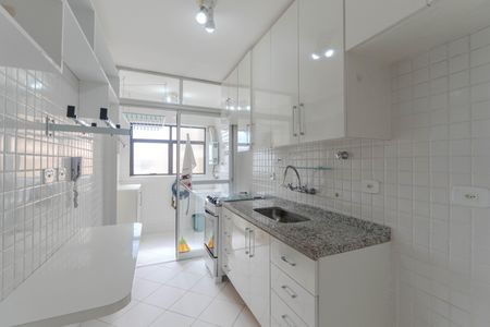 Apartamento à venda com 47m², 1 quarto e 1 vagaCozinha