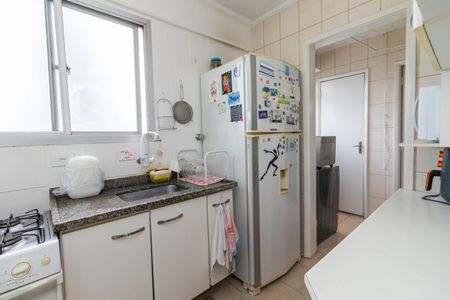 Apartamento à venda com 58m², 2 quartos e 1 vagaCozinha