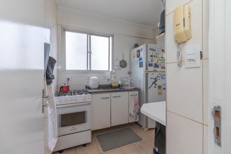 Apartamento à venda com 58m², 2 quartos e 1 vagaCozinha