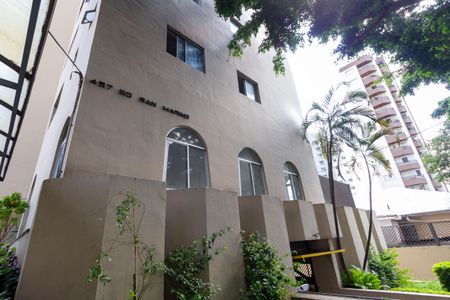 Apartamento à venda com 58m², 2 quartos e 1 vagaFachada e Portaria