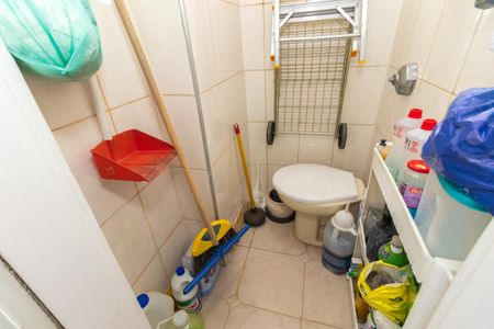 Apartamento à venda com 58m², 2 quartos e 1 vagaBanheiro de Serviço
