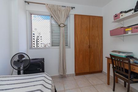 Apartamento à venda com 58m², 2 quartos e 1 vagaQuarto 1