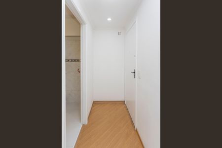 Apartamento para alugar com 52m², 2 quartos e 1 vagaEntrada