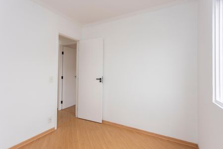 Apartamento para alugar com 52m², 2 quartos e 1 vagaQuarto 2