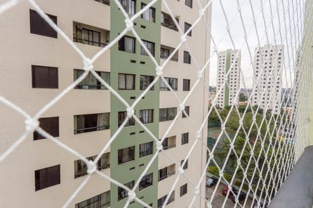 Apartamento para alugar com 52m², 2 quartos e 1 vagaVista da Varanda