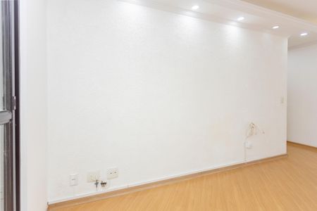 Apartamento para alugar com 52m², 2 quartos e 1 vagaSala