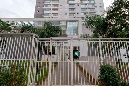 Apartamento à venda com 74m², 3 quartos e 2 vagasFachada