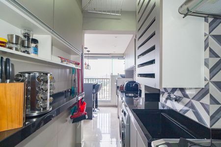Apartamento à venda com 74m², 3 quartos e 2 vagasÁrea de Serviço