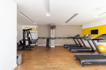 Apartamento à venda com 74m², 3 quartos e 2 vagasAcademia