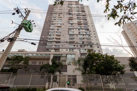 Apartamento à venda com 74m², 3 quartos e 2 vagasFachada