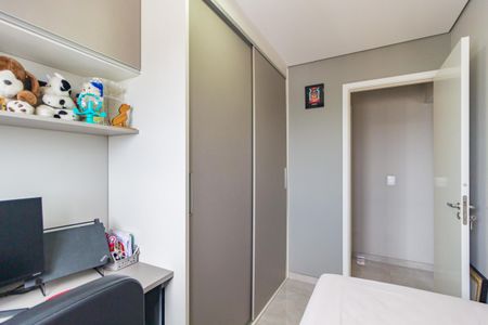 Apartamento à venda com 74m², 3 quartos e 2 vagasQuarto 1