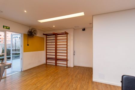 Apartamento à venda com 74m², 3 quartos e 2 vagasAcademia