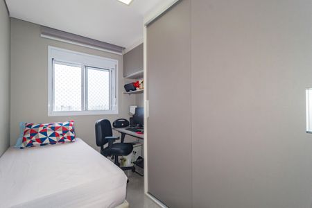 Apartamento à venda com 74m², 3 quartos e 2 vagasQuarto 1