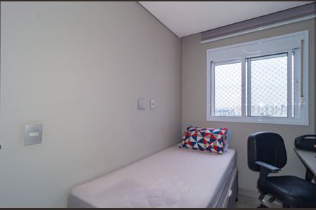 Apartamento à venda com 74m², 3 quartos e 2 vagasQuarto 1