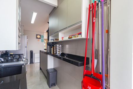 Apartamento à venda com 74m², 3 quartos e 2 vagasÁrea de Serviço