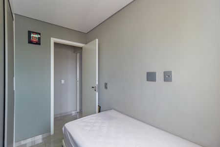 Apartamento à venda com 74m², 3 quartos e 2 vagasQuarto 1