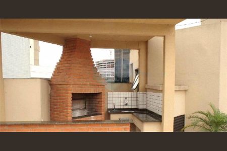 Apartamento à venda com 43m², 1 quarto e 1 vaga