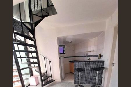 Apartamento à venda com 43m², 1 quarto e 1 vaga