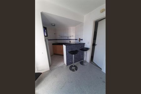 Apartamento à venda com 43m², 1 quarto e 1 vaga