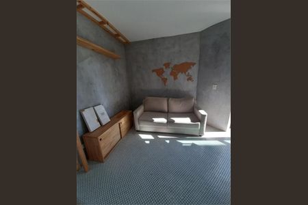 Apartamento à venda com 1 quarto, 43m² em Jardim Paulista, São Paulo