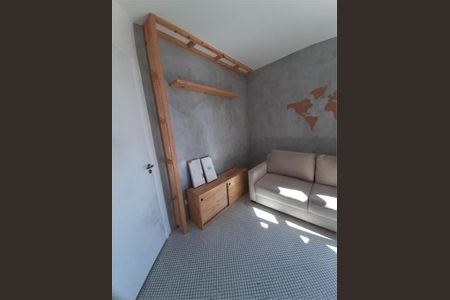 Apartamento à venda com 43m², 1 quarto e 1 vaga
