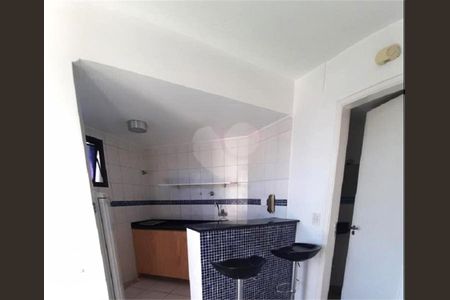 Apartamento à venda com 43m², 1 quarto e 1 vaga