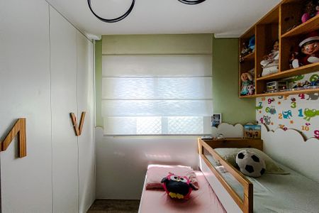 Apartamento à venda com 74m², 2 quartos e 2 vagasSuíte