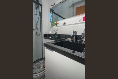 Apartamento à venda com 43m², 2 quartos e 1 vagaBanheiro