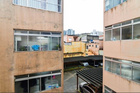 Apartamento à venda com 48m², 1 quarto e 1 vagaVista da Área de Serviço