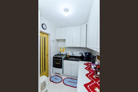 Apartamento à venda com 48m², 1 quarto e 1 vagaCozinha