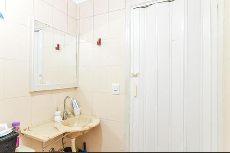 Apartamento à venda com 48m², 1 quarto e 1 vagaBanheiro