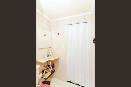 Apartamento à venda com 48m², 1 quarto e 1 vagaBanheiro