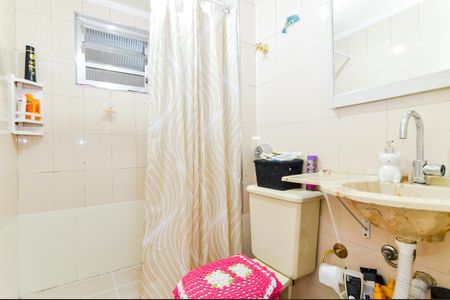 Apartamento à venda com 48m², 1 quarto e 1 vagaBanheiro