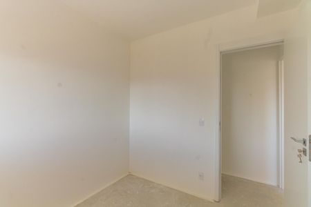 Apartamento à venda com 67m², 2 quartos e 1 vagaQuarto 2