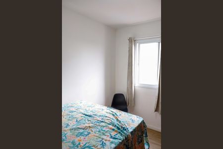 Apartamento para alugar com 53m², 2 quartos e 1 vagaQuarto 1