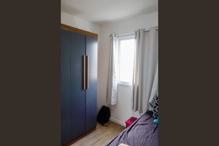 Apartamento para alugar com 53m², 2 quartos e 1 vagaQuarto 2