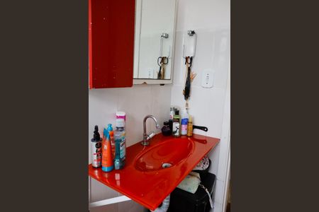 Apartamento para alugar com 53m², 2 quartos e 1 vagaBanheiro